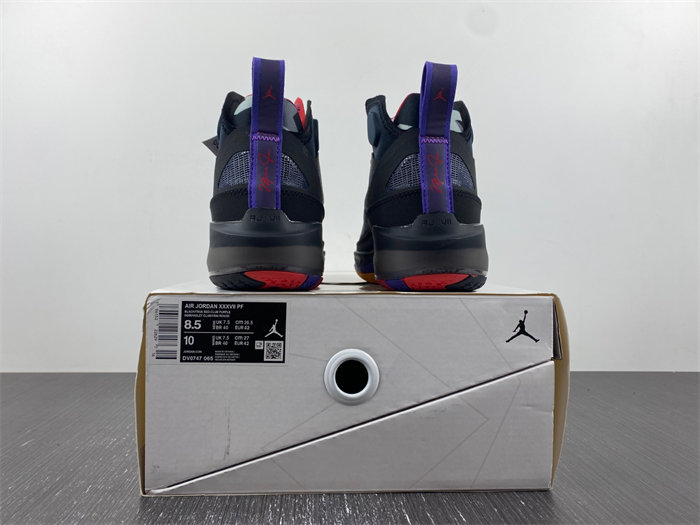Jordan 37 Raptors DV0747-065